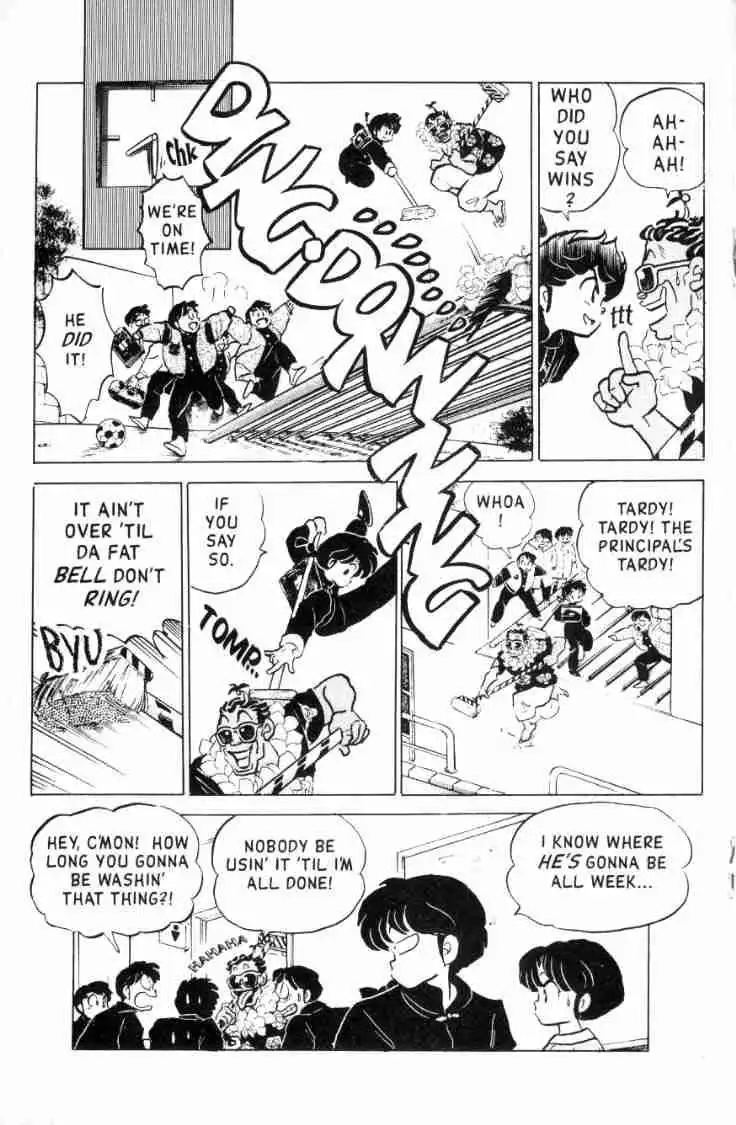 Ranma 1/2 Chapter 119 16